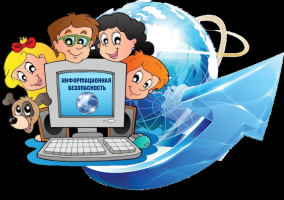 Изображение для новости